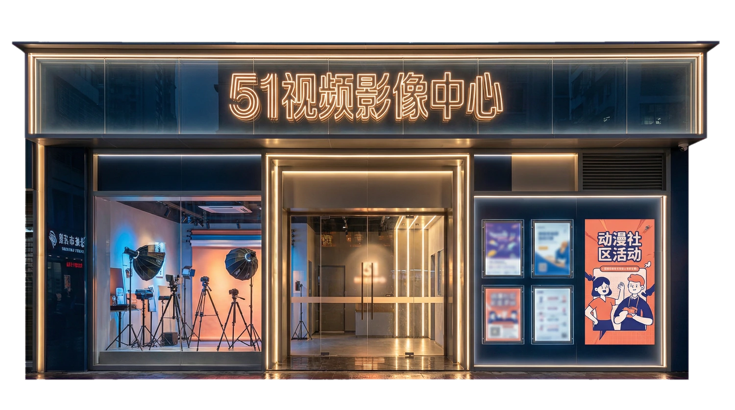 茄子视频